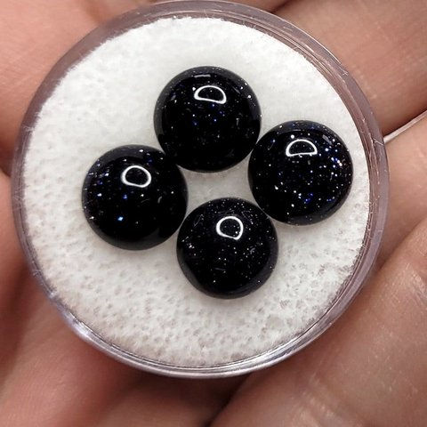 Blue Goldstone Cabochon