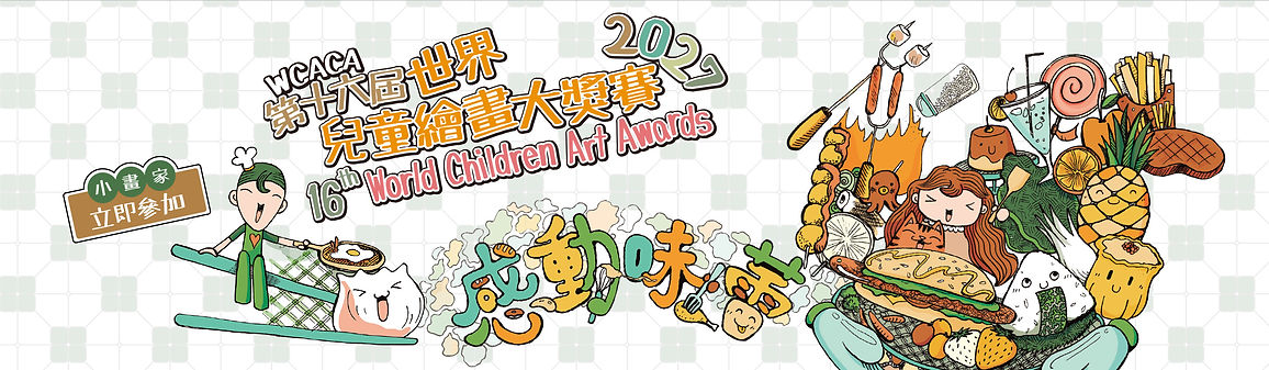 AD27-web cover.jpg