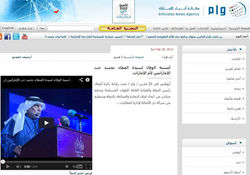 وام25