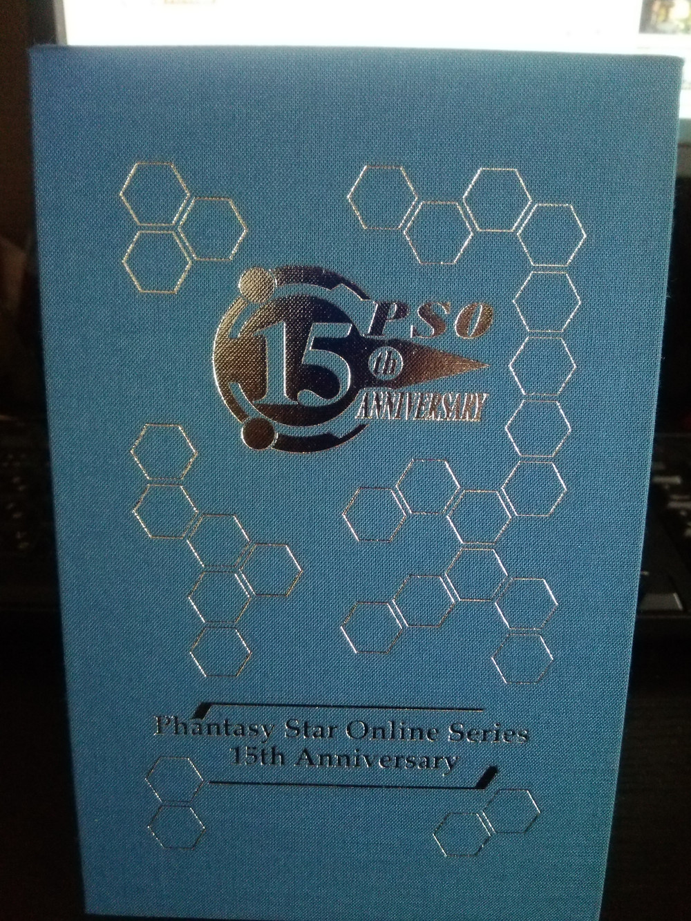 シンパシー２０１５