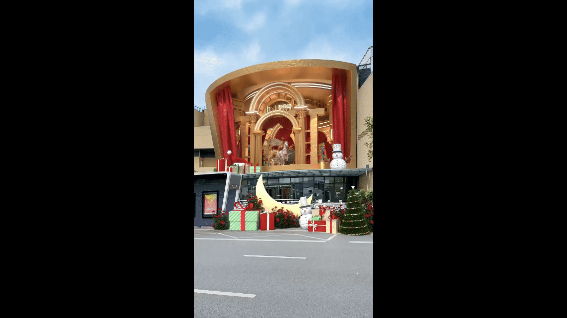 杭州西溪双旦裸眼3D