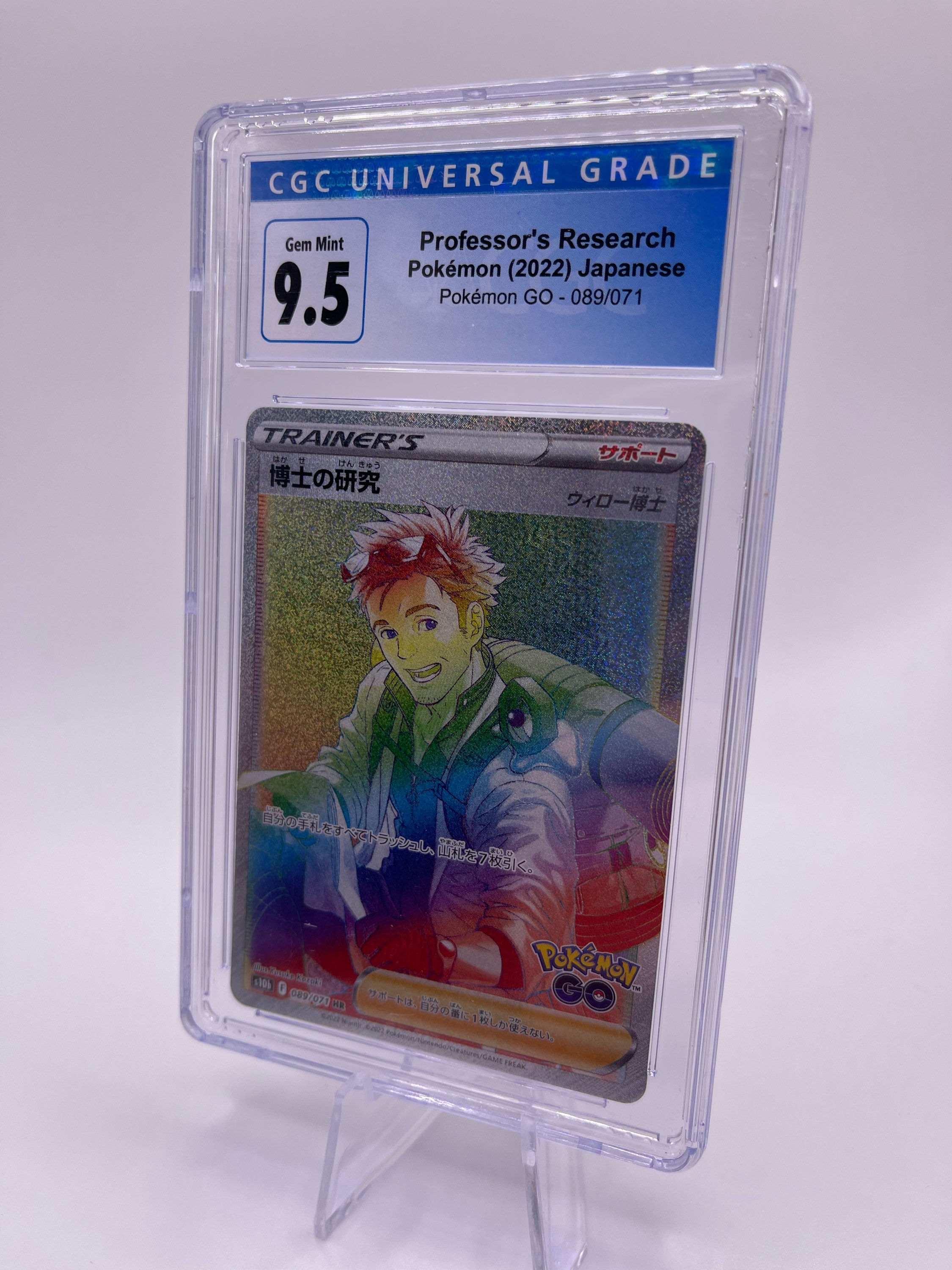 Pokémon TCG, Professors Research, Jap., PoGo, 089/071, Graded 9.5 with CGC