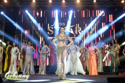 Miss Star-75