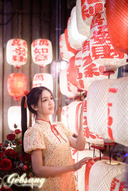 Chiness-3