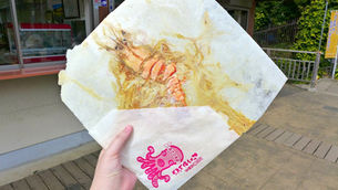 Chuyện Nhật (3). Ebi-senbei