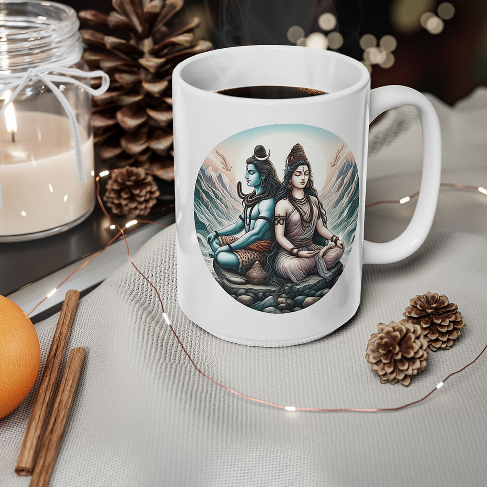 Thumbnail: Shiva and Parvati Mug