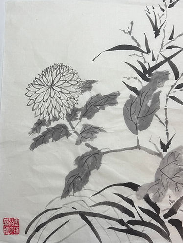 Corry's Chrysanthemum and Bamboo Ink Ptg.jpg