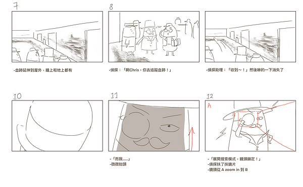 未命名的作品 1.png