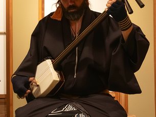 A JOURNEY WITH JAPAN'S LUTES - CONCERT 12/20