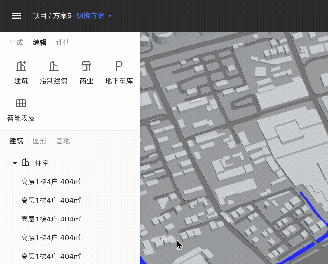 2020-08-30 23.36.52.gif