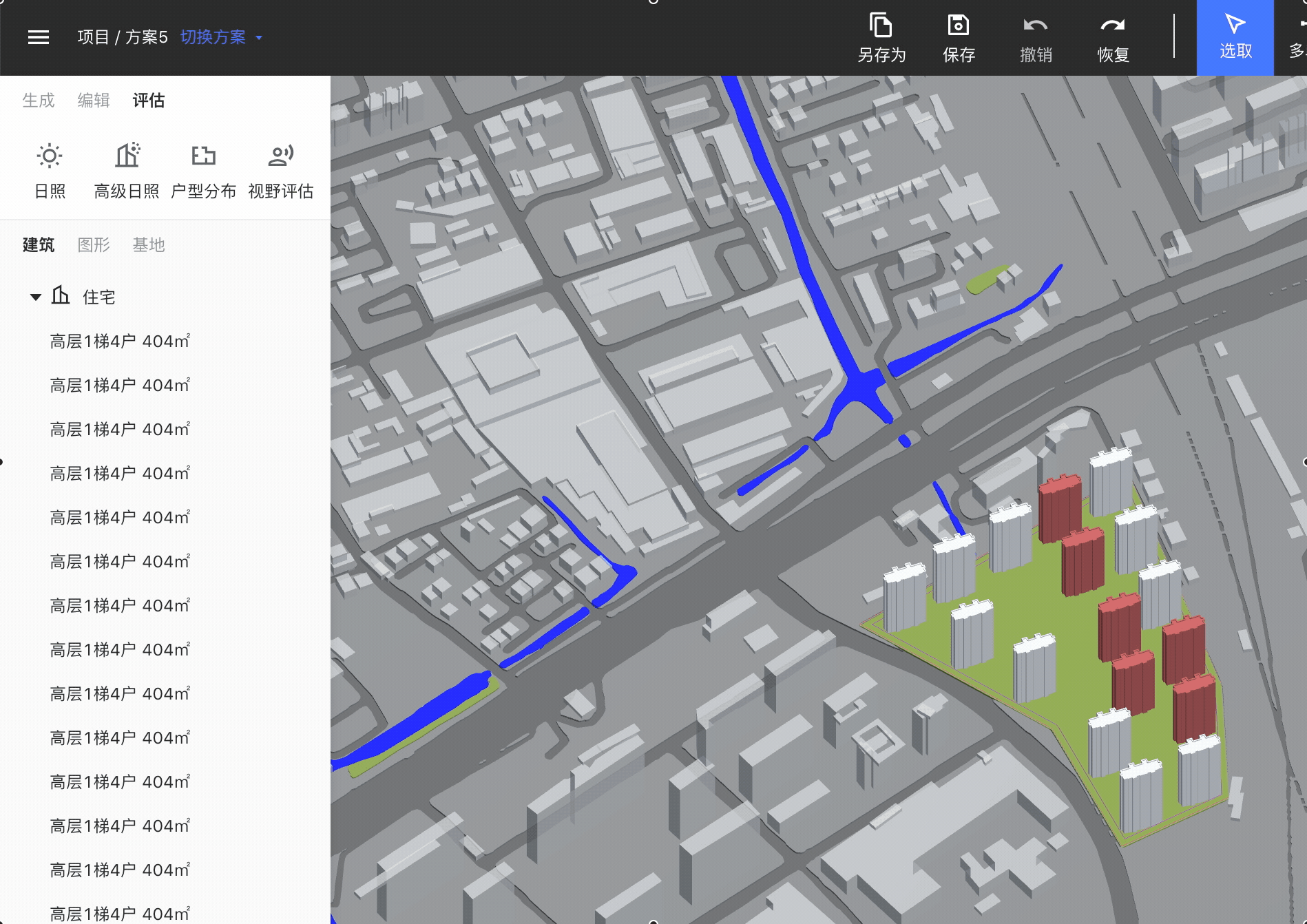 2020-08-31 00.31.45.gif