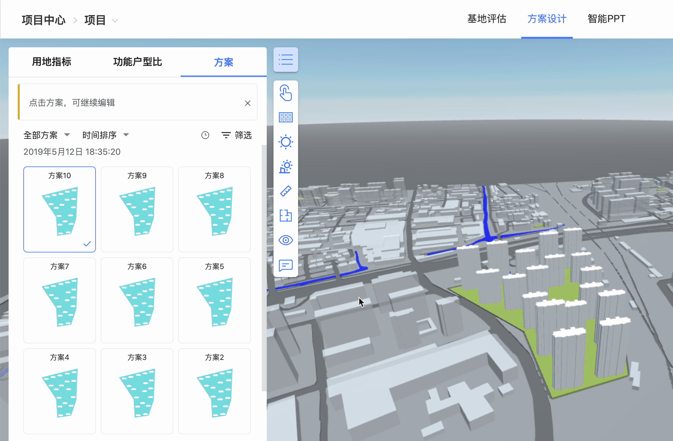 2020-08-31 00.25.53.gif