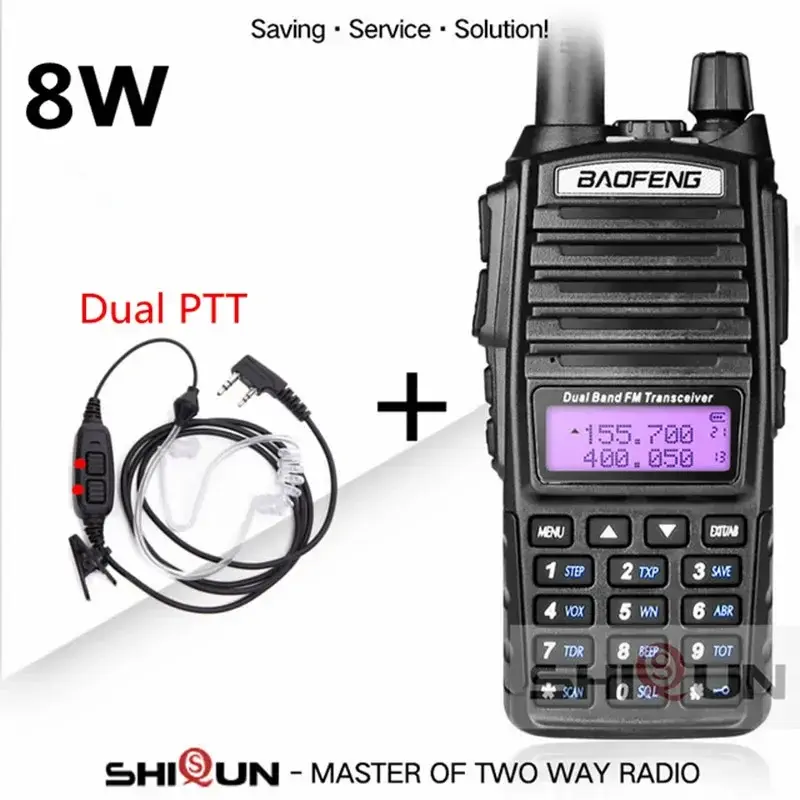 Thumbnail: UV-82 8W | Dual Band VHF Ham Radio