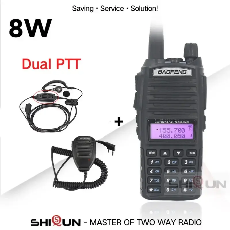 Thumbnail: UV-82 8W | Dual Band VHF Ham Radio