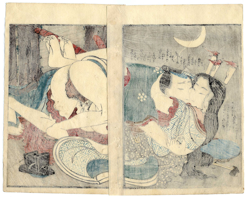 Miniaturbild: shungaisart - 1820 - EISEN - shunga - Japanese erotic art - erotic woodblock print  - odd shunga