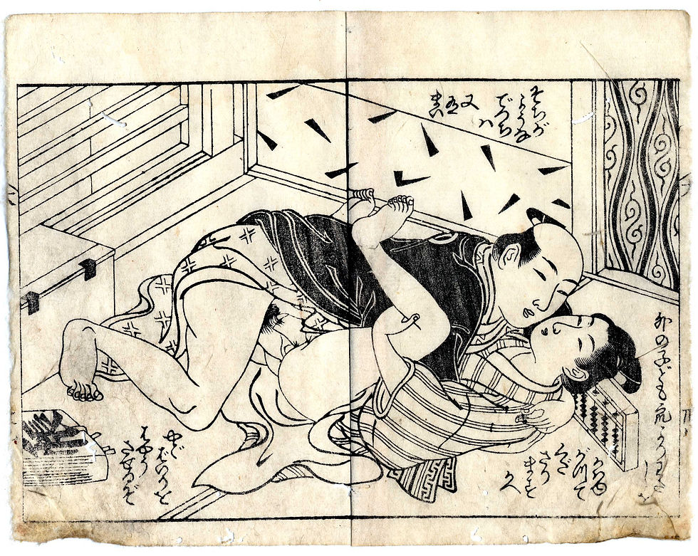 shungaisart - 1775 - Gay Shunga - Homoerotic Art - Japanese erotic art - nanshoku