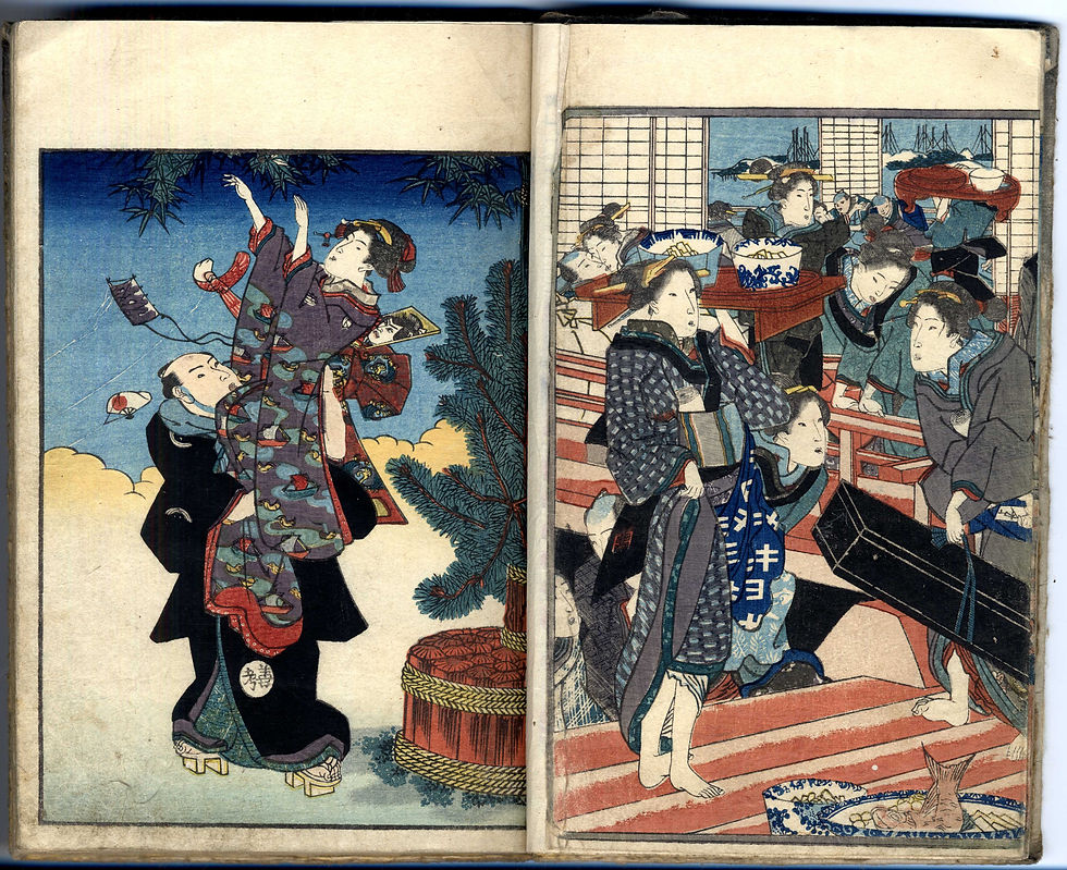 Thumbnail: 1835 - Kuniyoshi - Gorgeous Original Shunga Book - Hana Koyomi