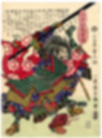 shungaisart - 1867 - Yoshiiku - Samurai Warrior - Japanese woodblock print - Kuniyoshi samurai art