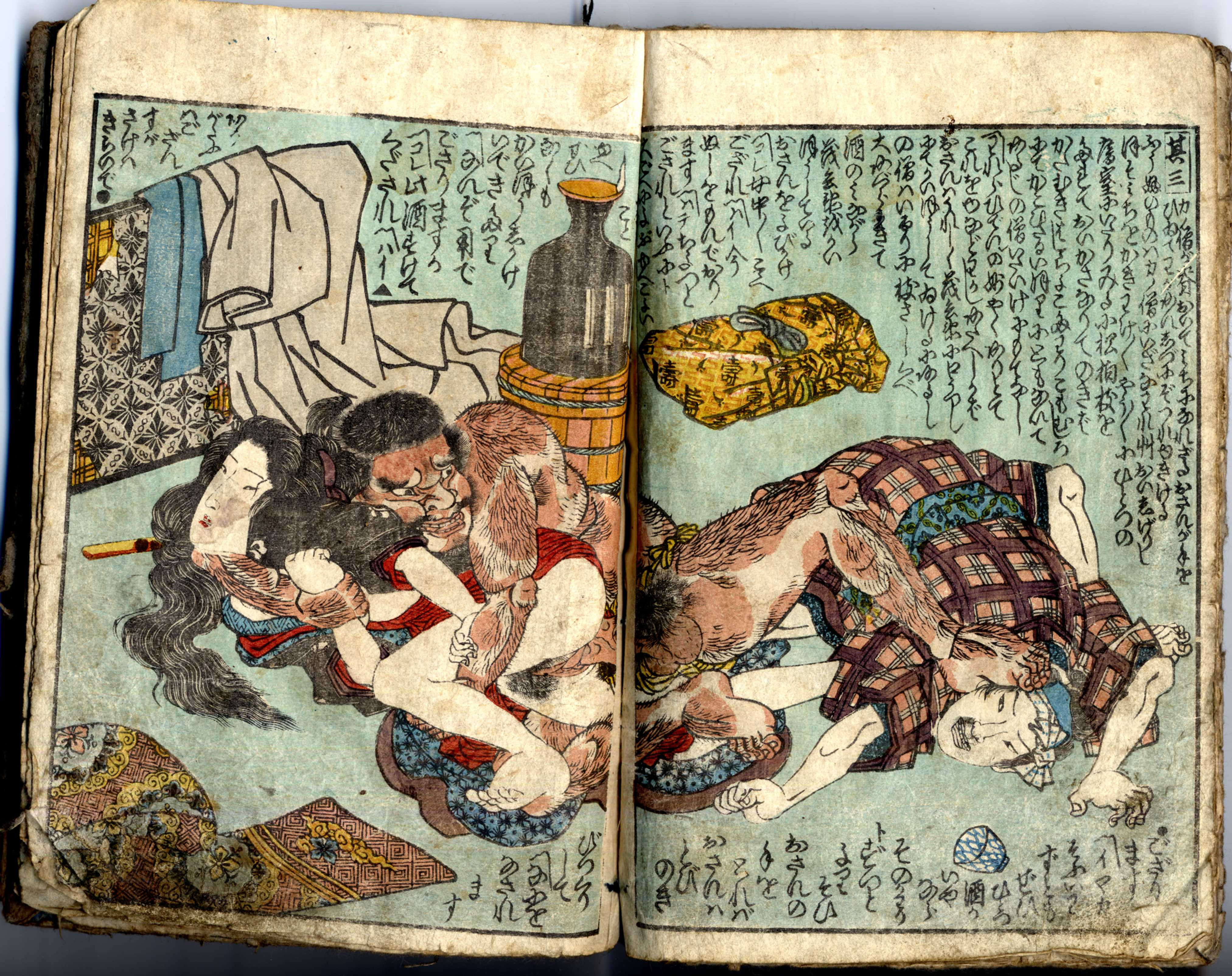 shungaisart - 1837 - Utagawa KUNIYOSHI - Shunga Picture Book - Villainous Hairy Man