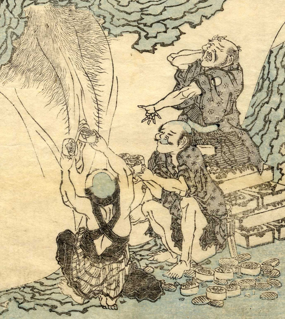 Miniaturbild: shungaisart - VERY RARE - 1820 - Hokusai - Shunga woodblock print - Overlapping Skirts - Giant Vagina - inserting coins