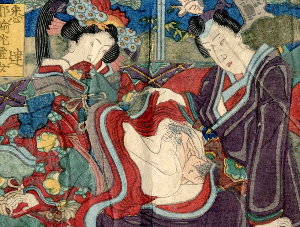 Thumbnail: shungaisart - 1845 - UTAGAWA - Shunga Surimono - Japanese erotic art - Gold mica - close-up
