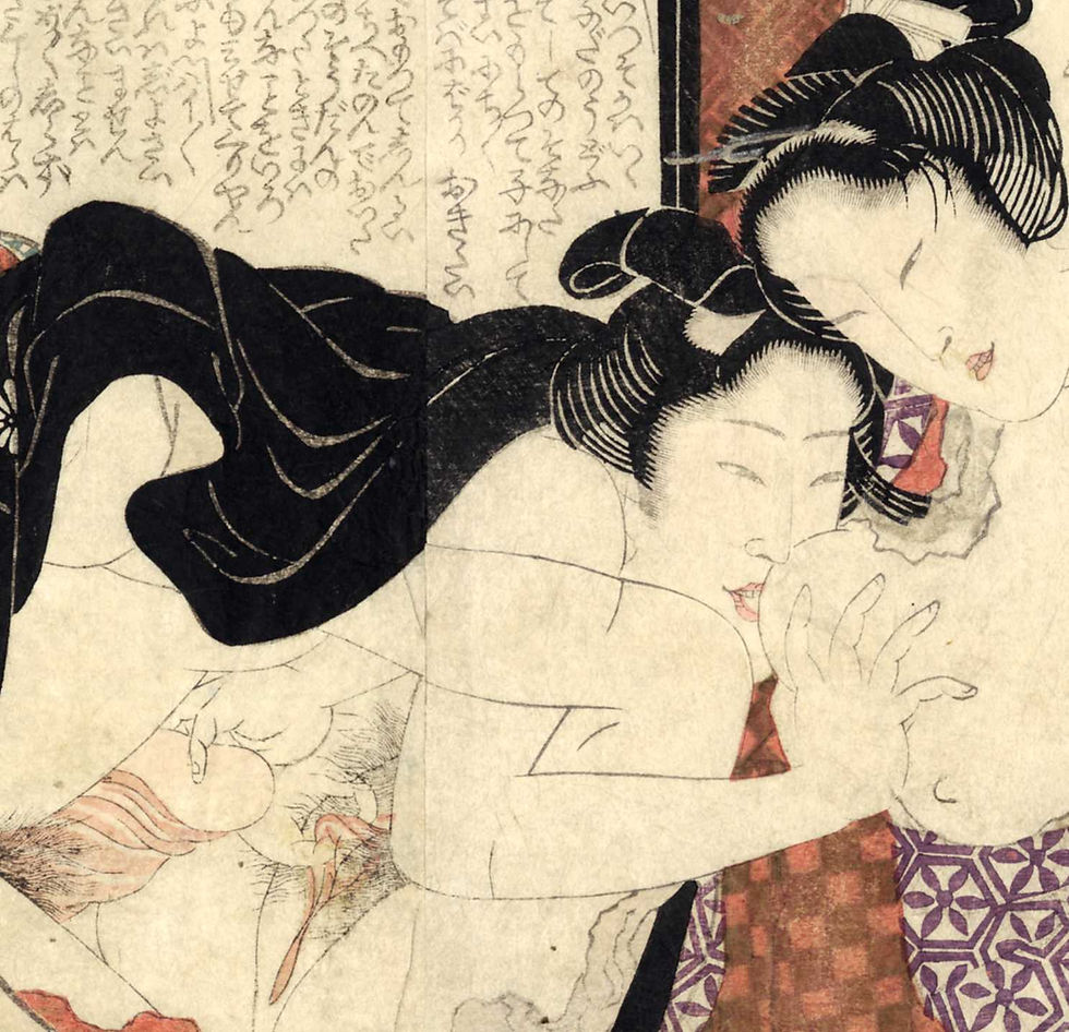 Thumbnail: VERY RARE - 1822 - Hokusai Shunga - The Graduate - young man and older woman