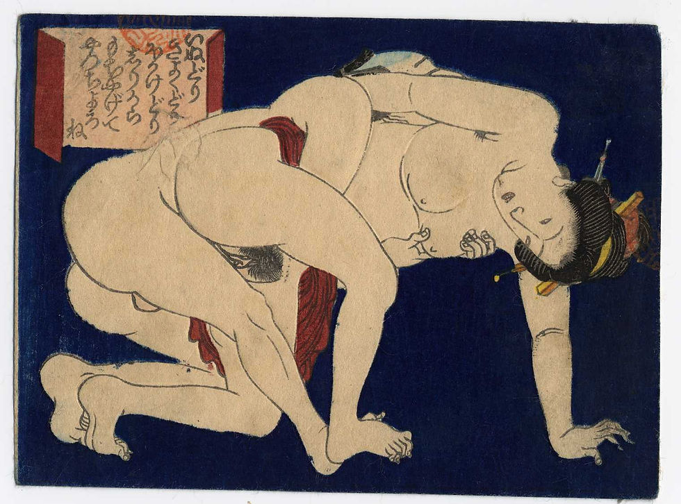 Miniaturbild: shungaisart 1840-60 Original UTAGAWA Surimono Shunga Japanese erotic art woodblock print picture lot scene 12