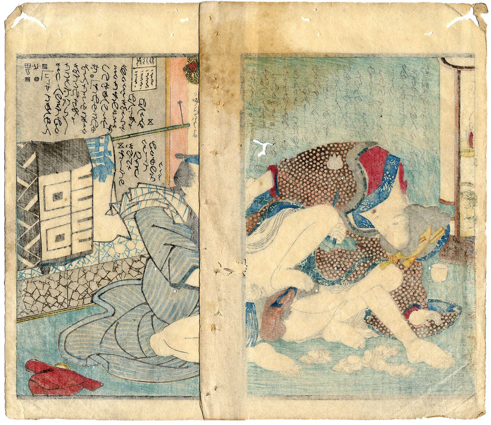 Thumbnail: shungaisart - Kuniyoshi - 1827 - Hiyaku mon futari furisode - shunga woodblock print - reverse