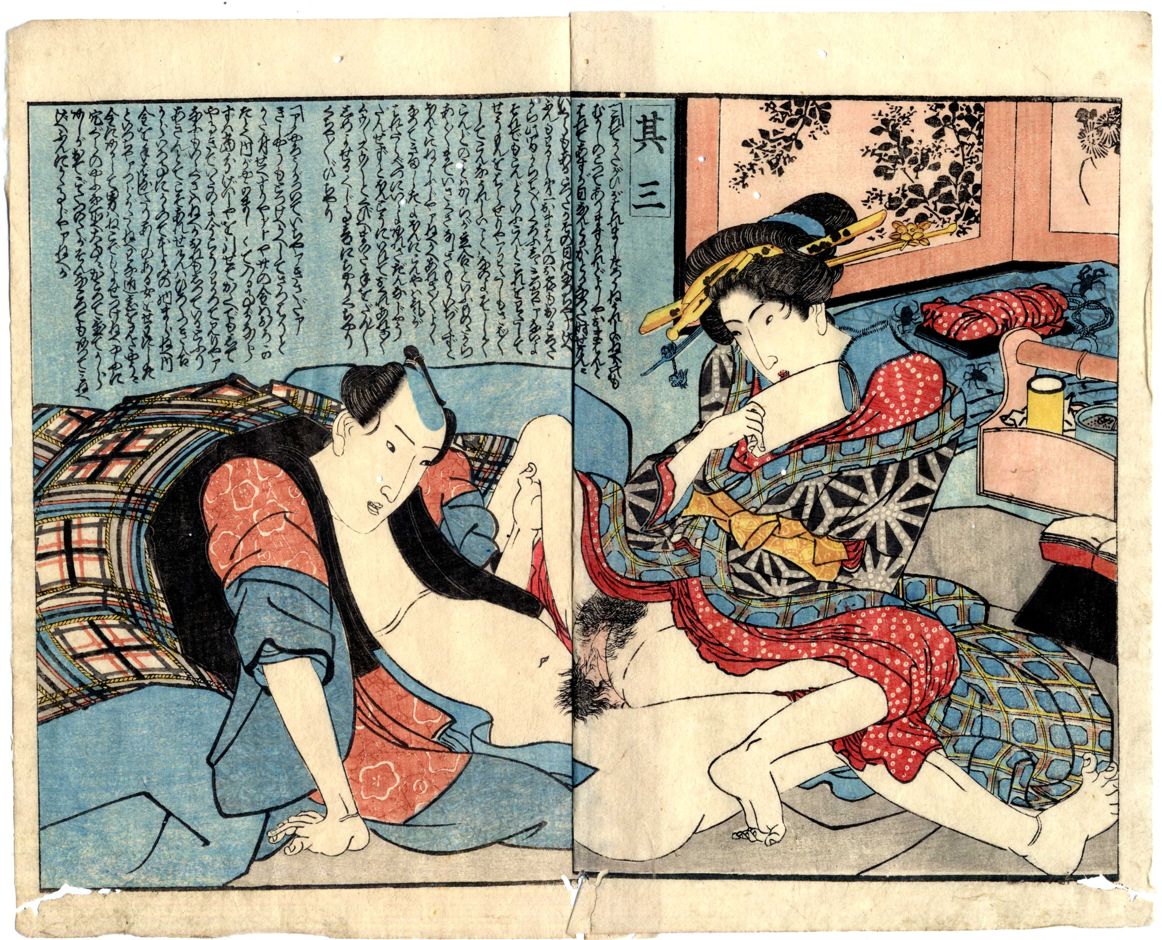 shungaisart - 1825 - Kunisada Utagawa Shunga woodblock print - Japanese erotic art