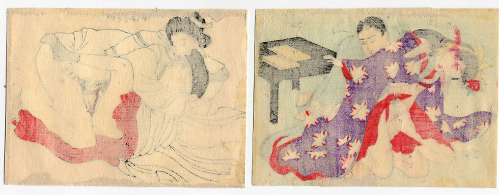 Miniature : shungaisart - 1900 - Shunga Woodblock Print Lot X 9 Pictures - reverse