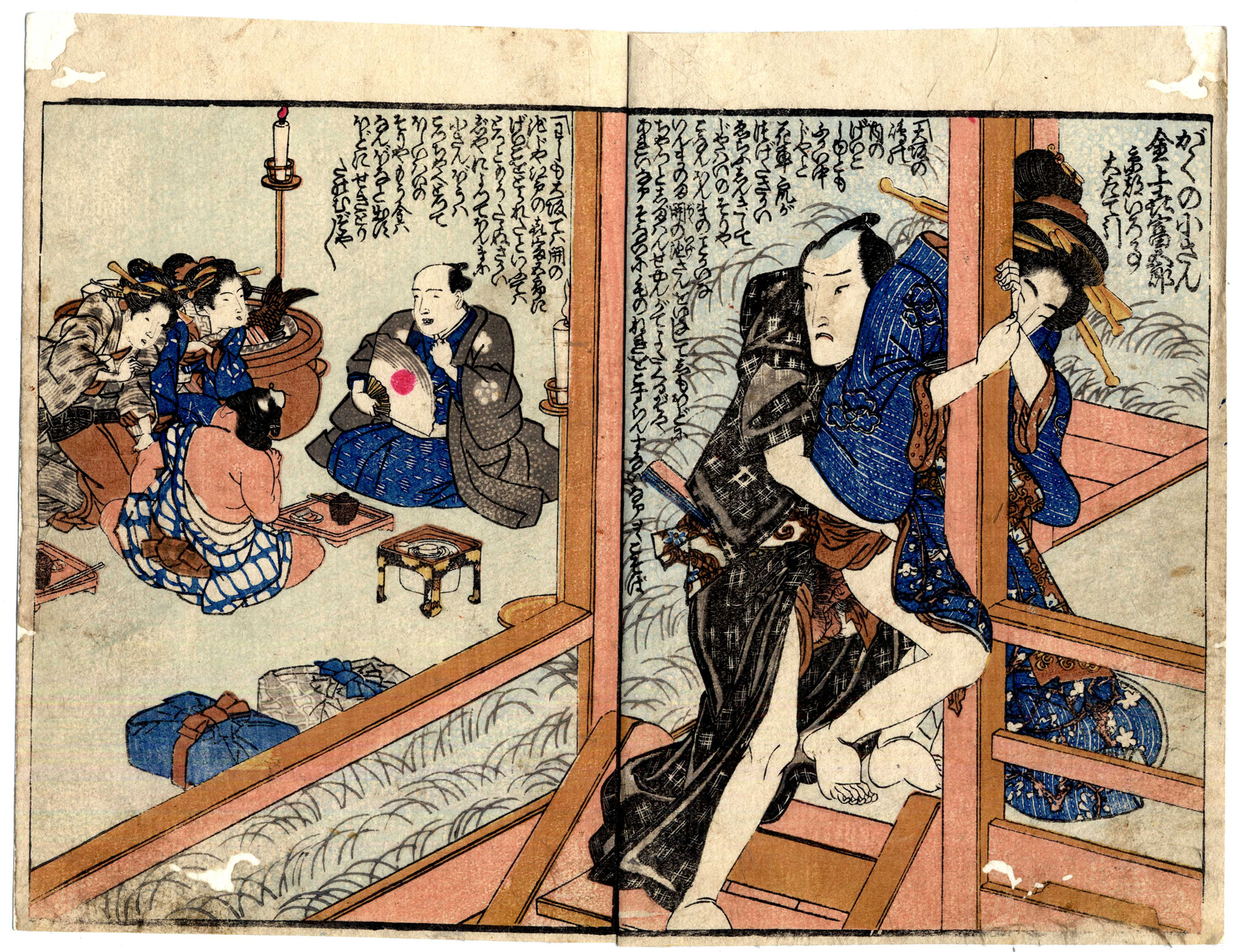 1827 - Kunisada Shunga - Staircase Passion