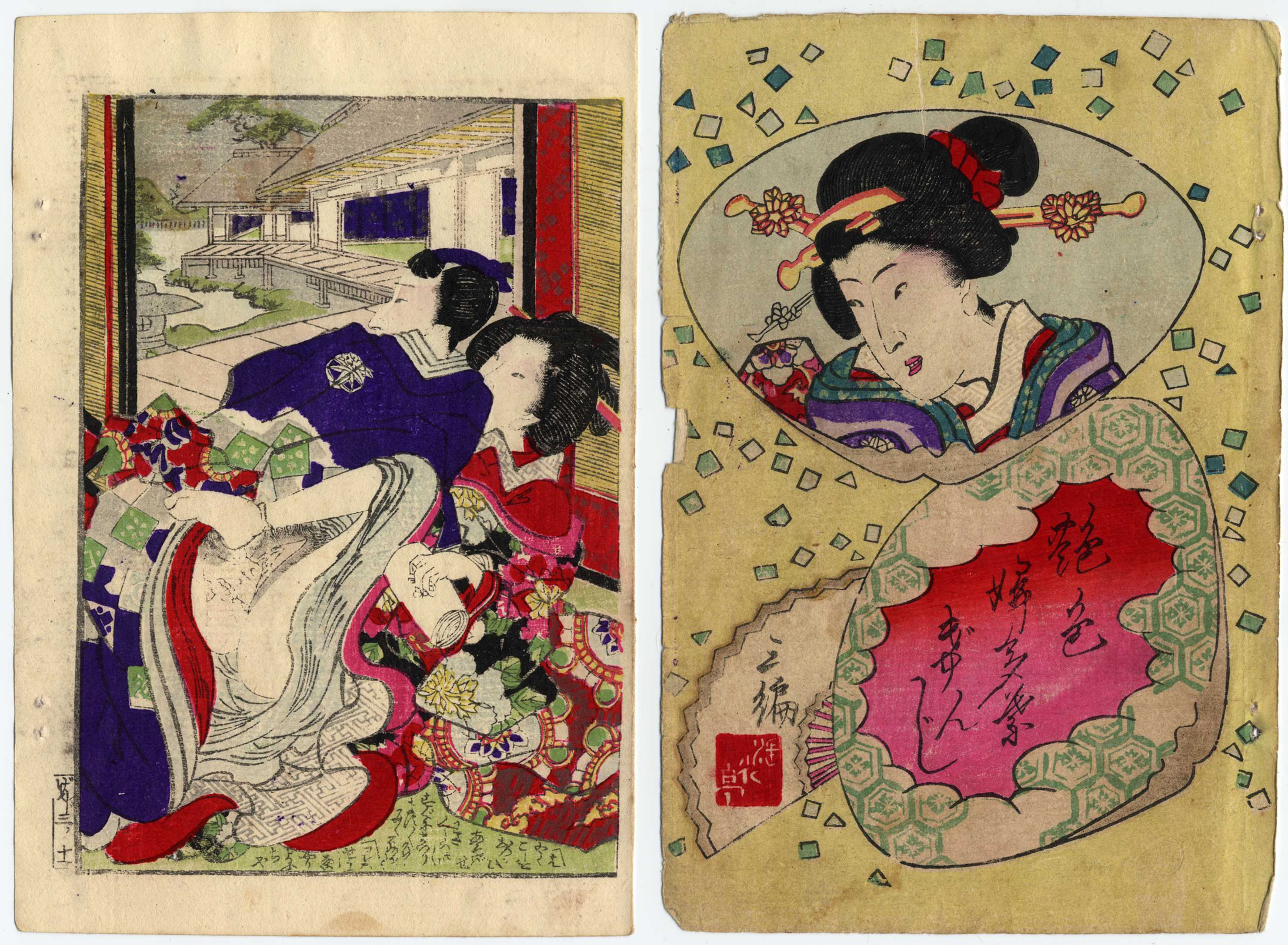 1870 - UTAGAWA - Japanese erotic art - Shunga - X 2