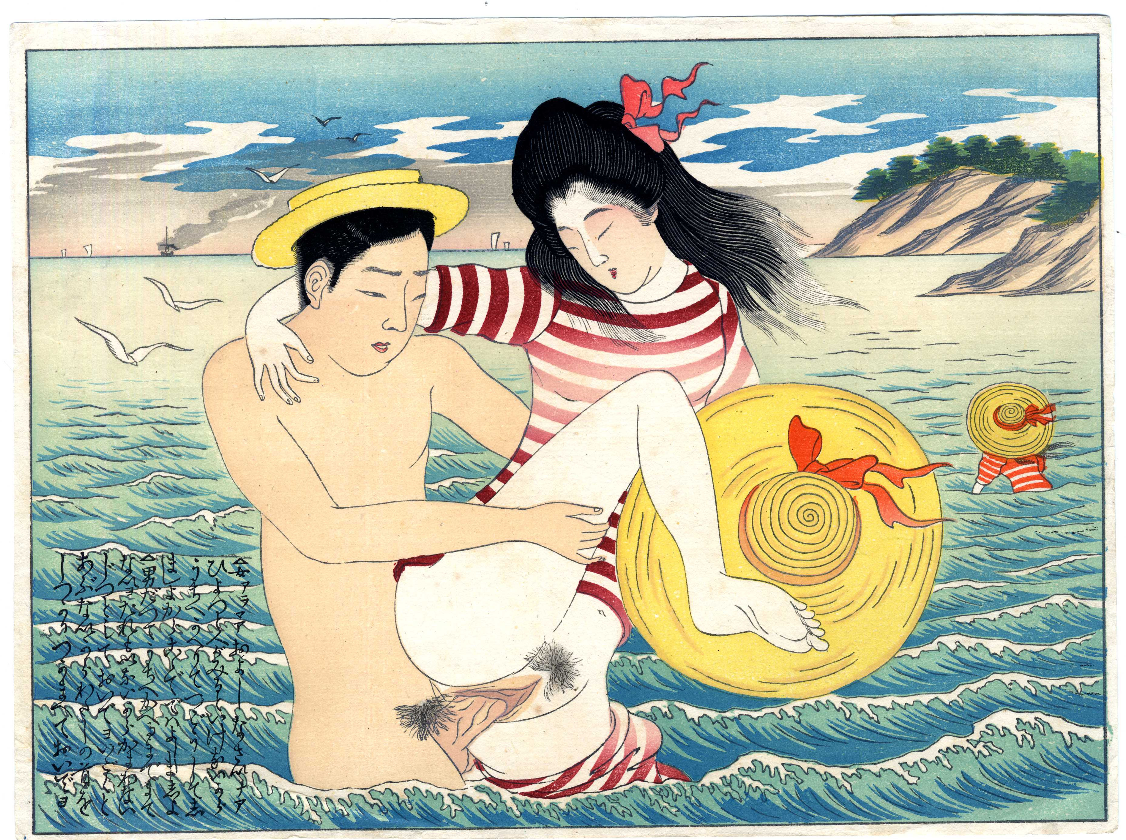 shungaisart - 1899 - KOGYO - Seaside Ecstasy shunga - Rare Famous Shunga Classic