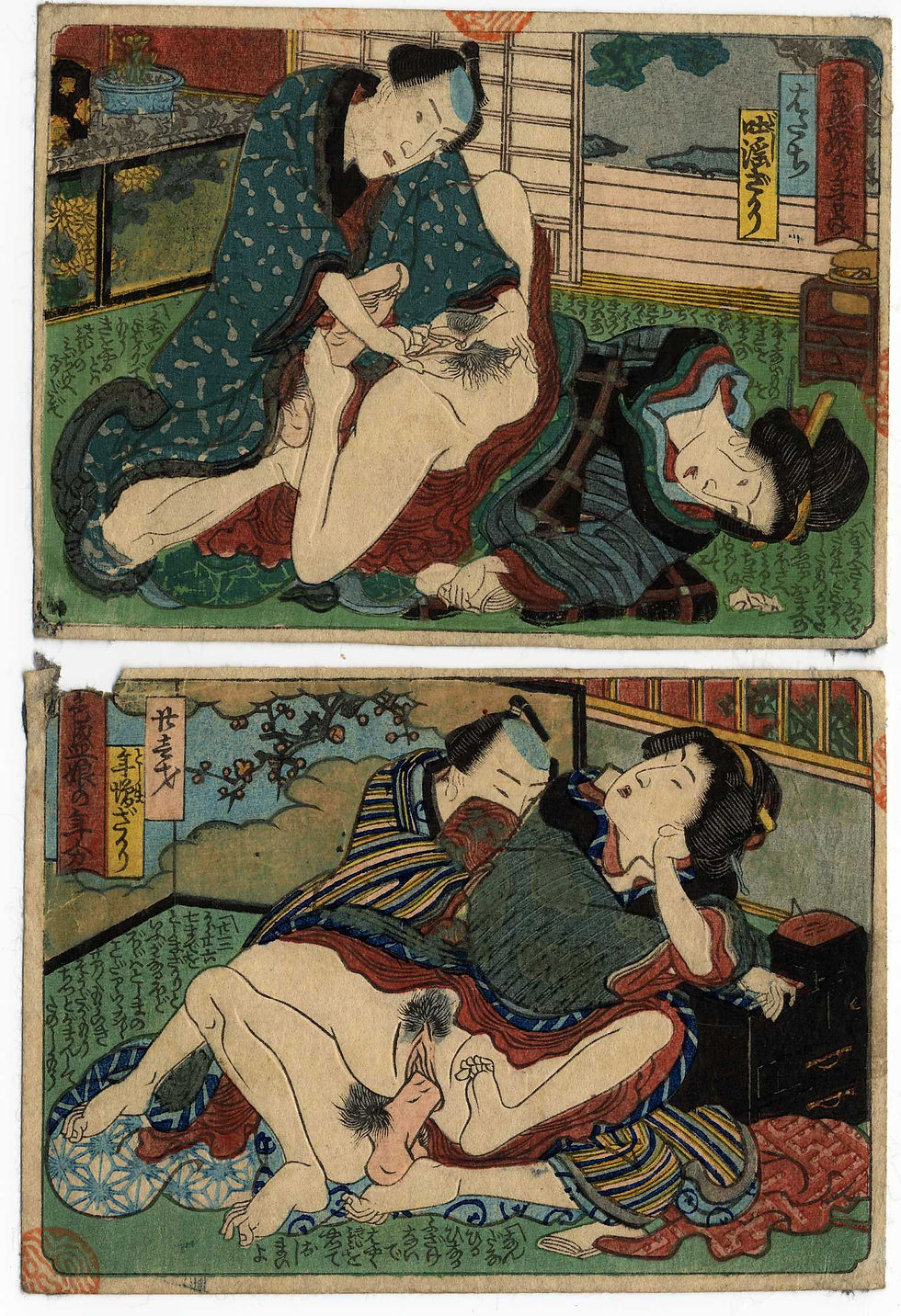 Miniaturbild: shungaisart 1840-60 Original UTAGAWA Surimono Shunga Japanese erotic art woodblock print picture lot scene 4 & 5