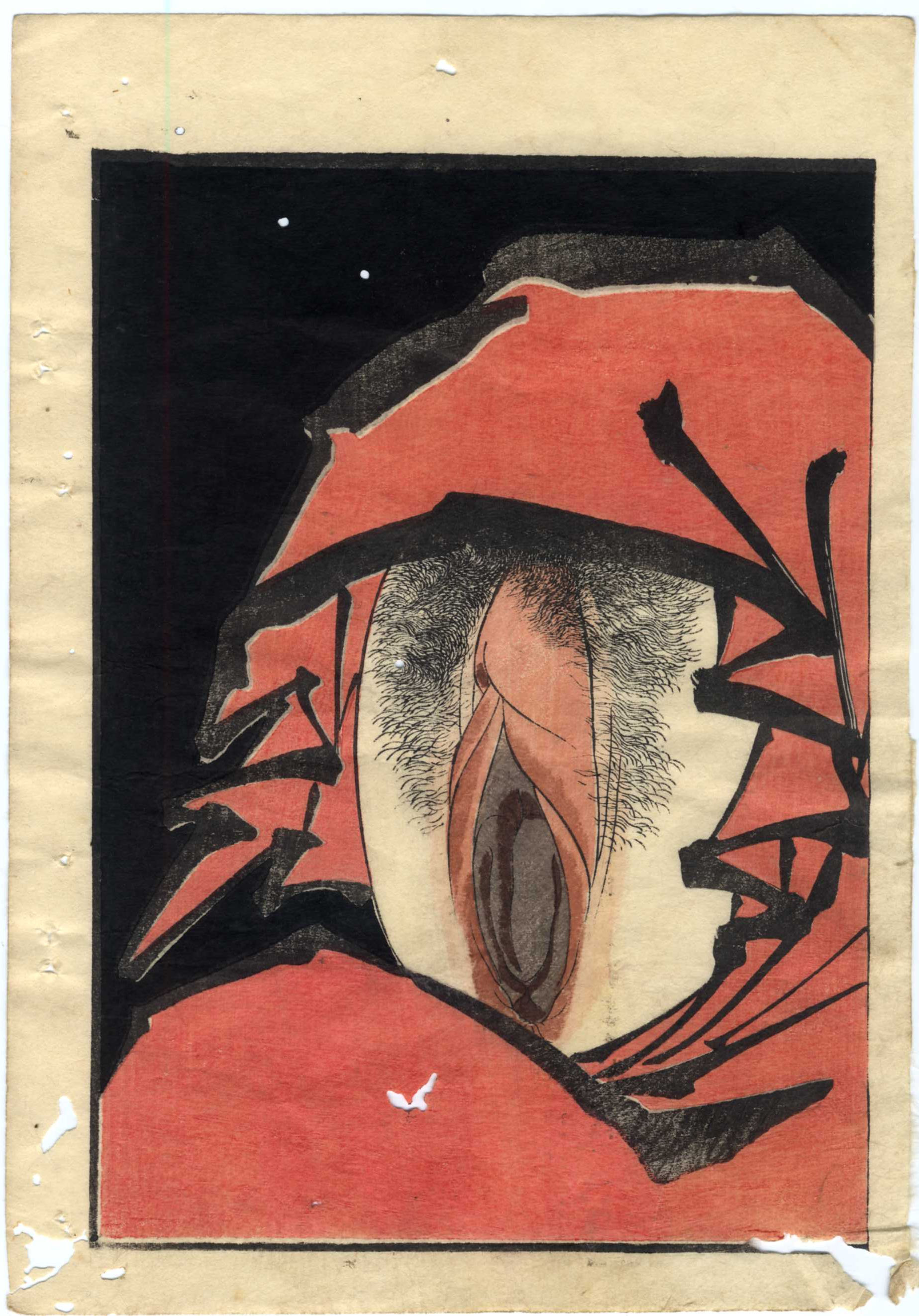 shungaisart - 1825 - Kunisada - Shunga woodblock print - Yokai - Vagina Ghost Creature