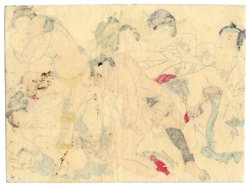 Miniature : shungaisart - 1895 - Odd Shunga woodblock print - Group Orgy - Jealous Lovers - reverse