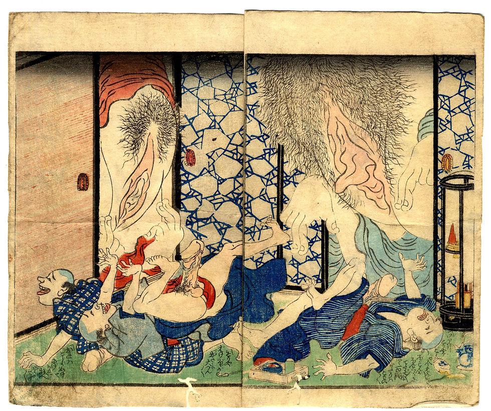 shungaisart - 1858 - Rare Original - Famous Shunga woodblock print - Attack of the Vagina Yokai - Japanese erotic art