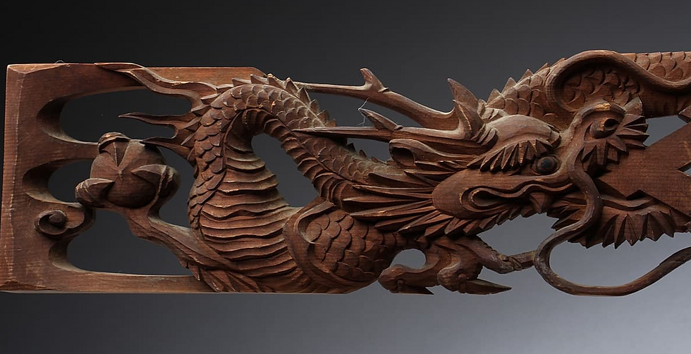 Miniature : shungaisart - Antique Japanese Dragon Carving - Buddhist Temple Dragon