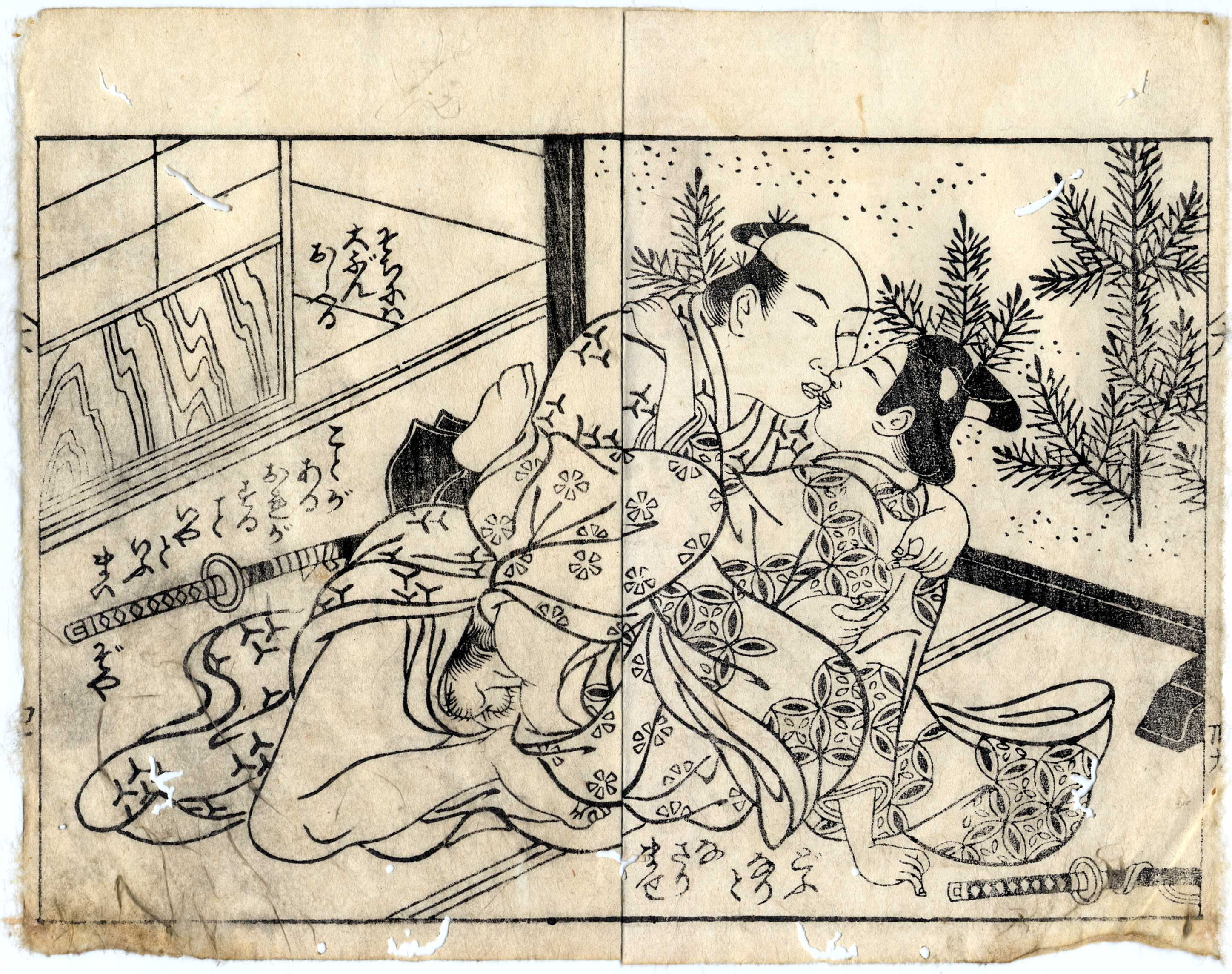 shungaisart - Tsukioka Settei Gay Shunga - Homoerotic Art - Gay samurai