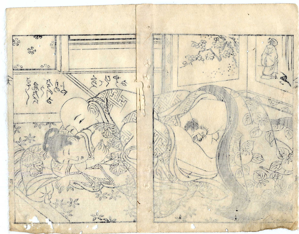 Thumbnail: 1775 - Gay Shunga - Homoerotic Art - Monk & Wakashu
