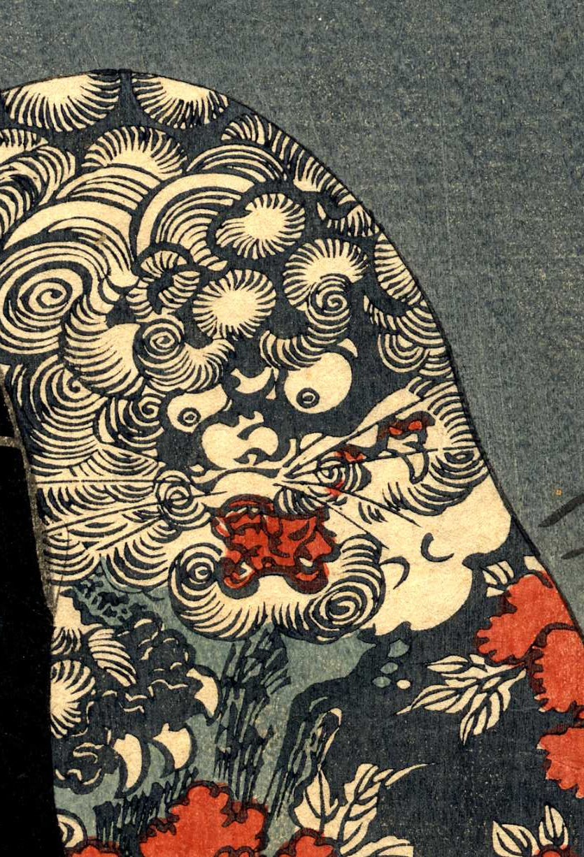 Miniature : shungaisart - Gorgeous - 1850 - KUNISADA Warrior Print - Classic Shishi Lion Dog Japanese tattoo - Yakuza art