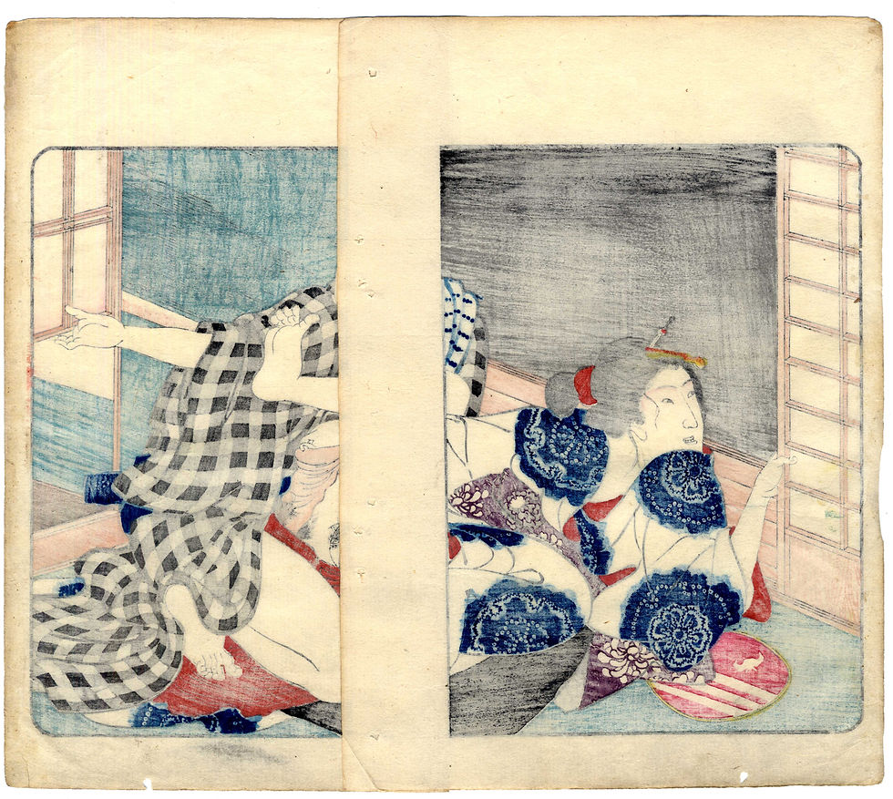 Miniature : 1842 - Utagawa Kunisada - Shunga - Interrupted Passion