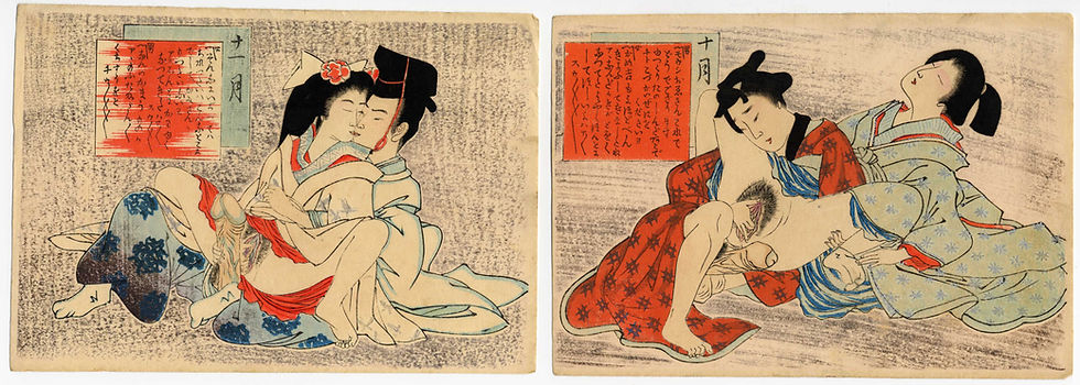 Miniature : 1900 - Shunga - Antique Erotic Art - Woodblock Print Lot X 6 Pictures