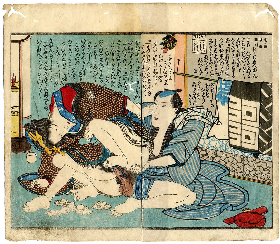 shungaisart - Kuniyoshi - 1827 - Hiyaku mon futari furisode - shunga woodblock print