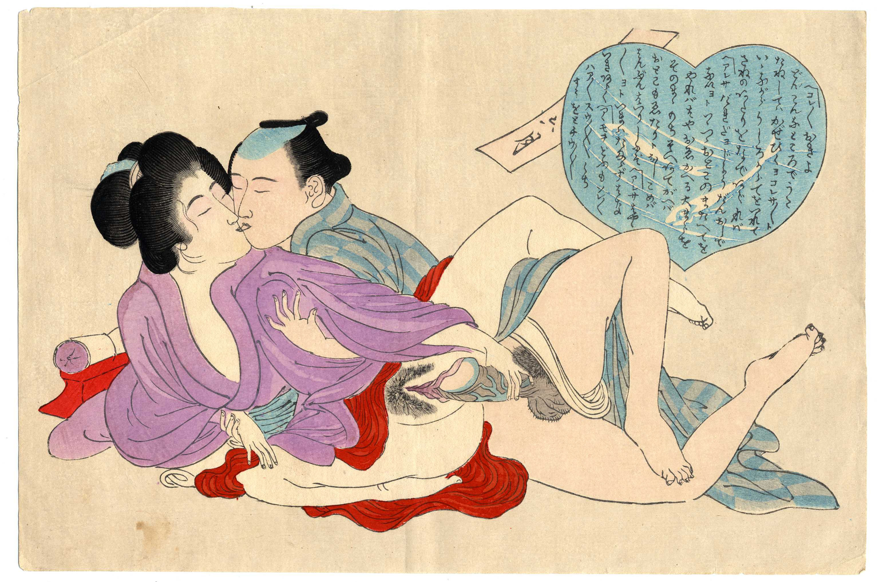 shungaisart 1900 Authentic Shunga Japanese erotic art woodblock print picture #2