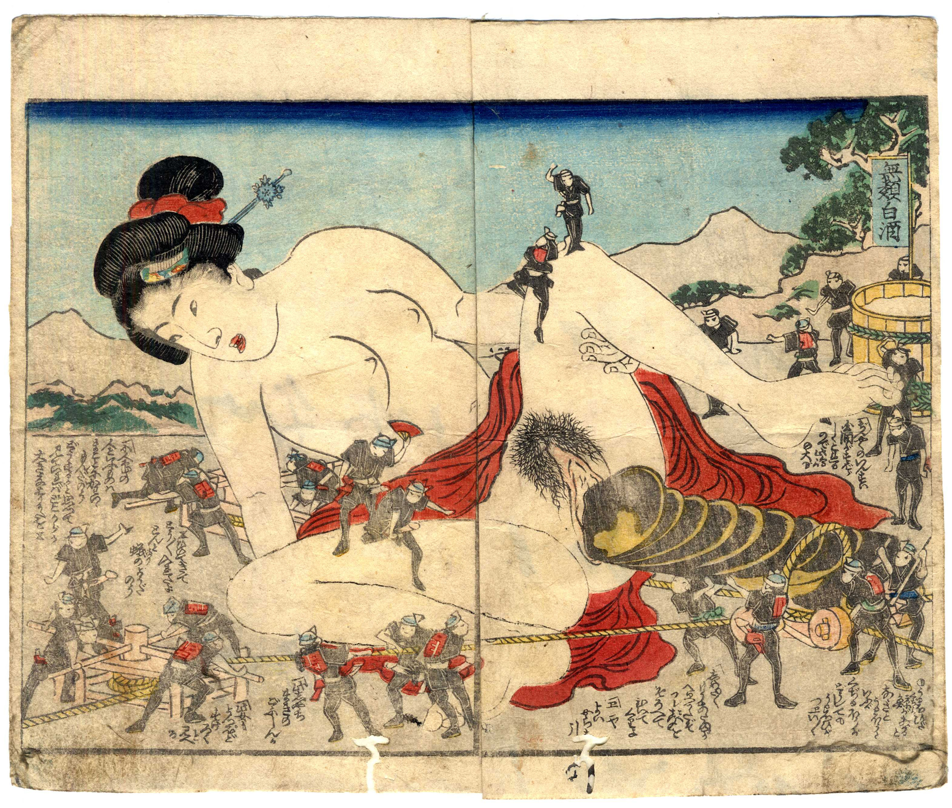 shungaisart - Rare Original - Famous Shunga - Giant Harigata - Military Aid