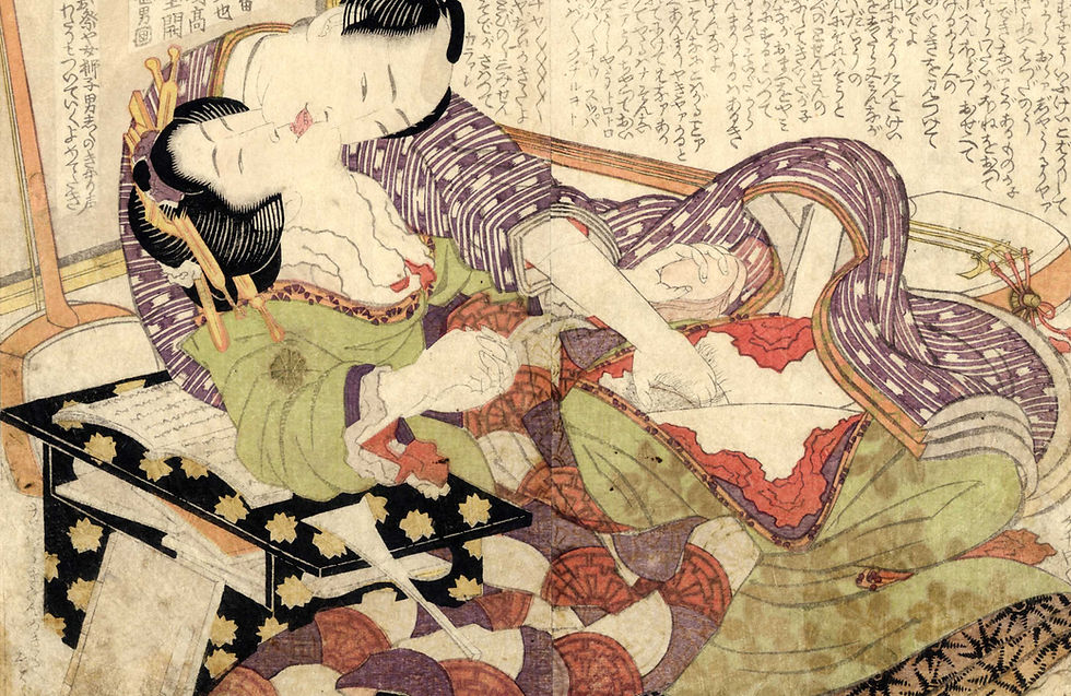 Thumbnail: shungaisart - VERY RARE - 1822 - Hokusai Shunga woodblock print - Japanese erotic art - shunga - Hokusai shunga