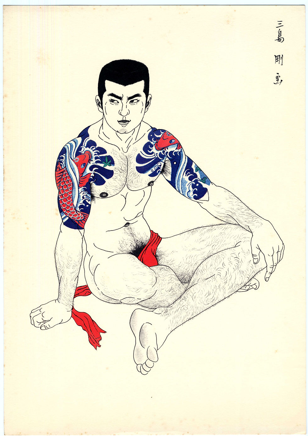 shungaisart - Rare - Gay Shunga - Homoerotic Art - Koi Tattoo - Power & Intimacy