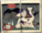 Miniature : shungaisart - Complete Deluxe Shunga Book Set - 1837 - Kunisada shunga - sake