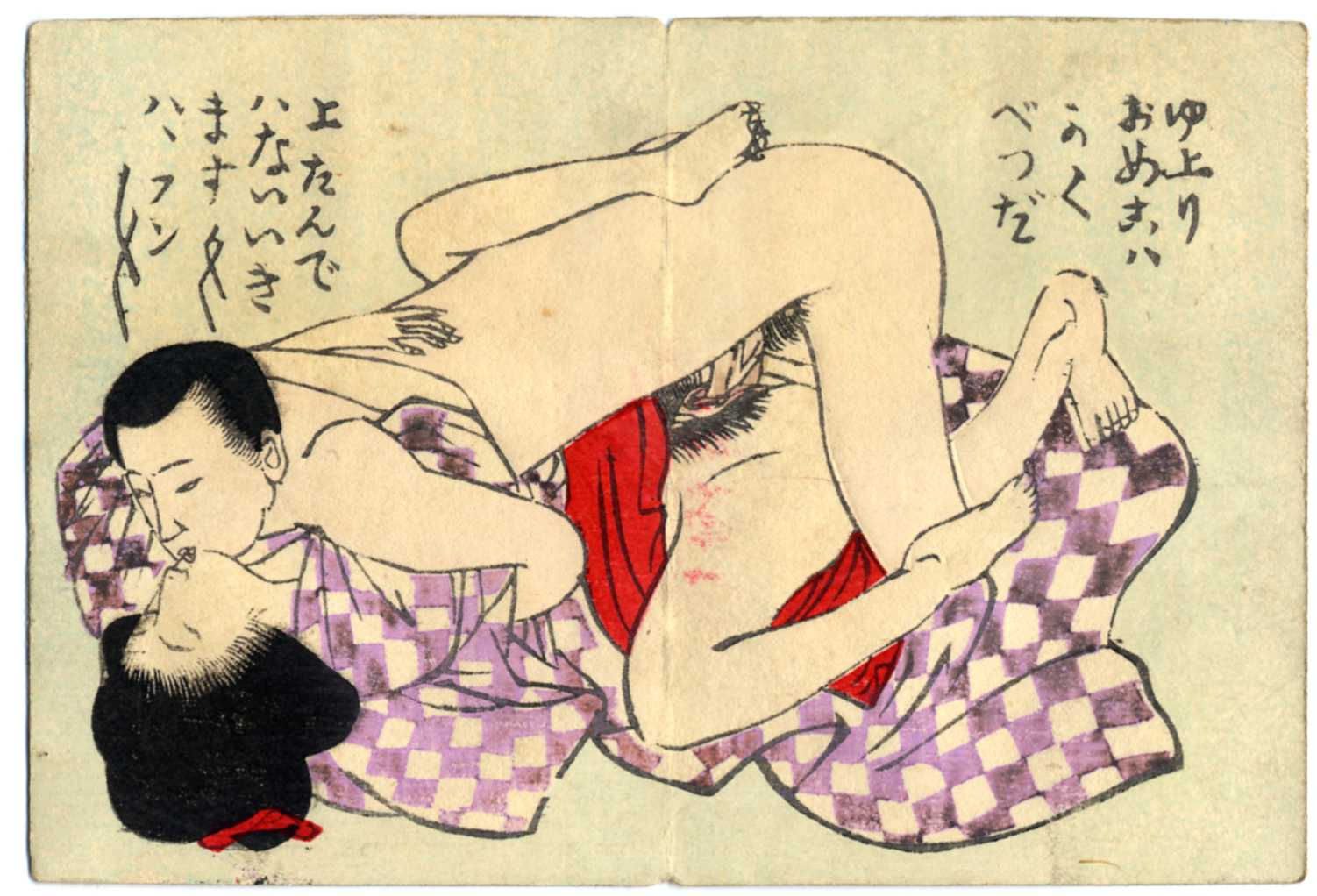 shungaisart - 1905 - Shunga surimono woodblock print - Japanese erotic art - Kissing